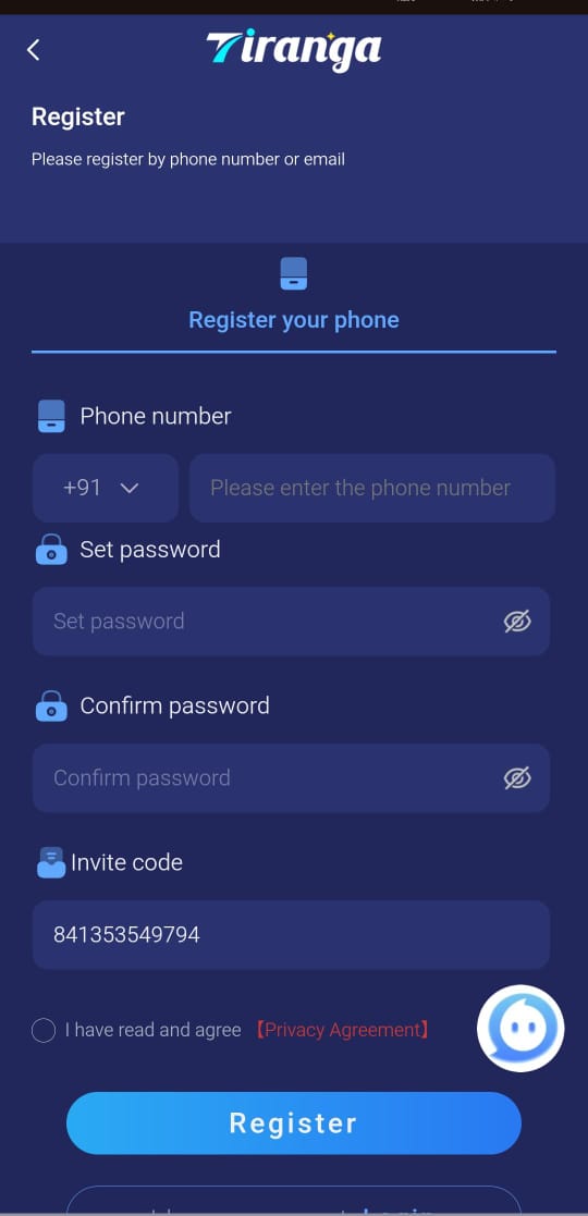 Main image (540×1117)